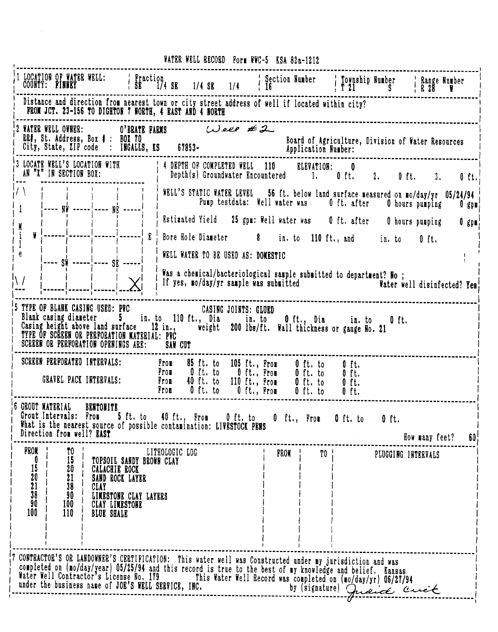 scan of WWC5--if missing then scan not yet transferred