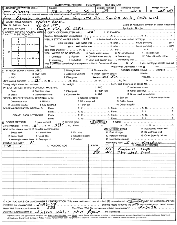 scan of WWC5--if missing then scan not yet transferred