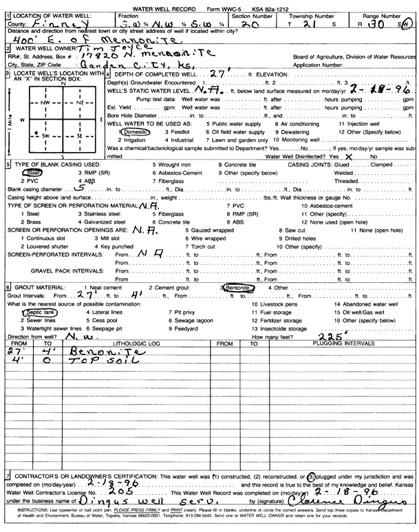 scan of WWC5--if missing then scan not yet transferred