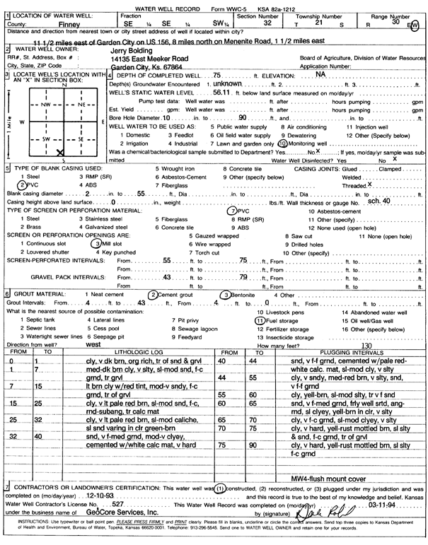 scan of WWC5--if missing then scan not yet transferred