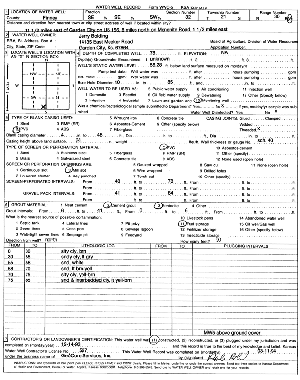 scan of WWC5--if missing then scan not yet transferred