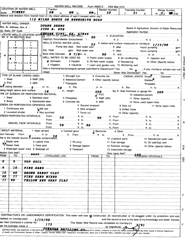 scan of WWC5--if missing then scan not yet transferred