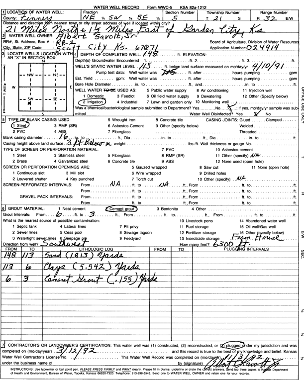 scan of WWC5--if missing then scan not yet transferred