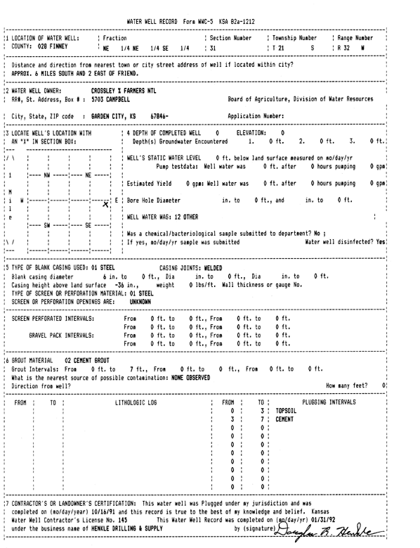 scan of WWC5--if missing then scan not yet transferred