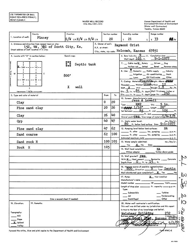 scan of WWC5--if missing then scan not yet transferred