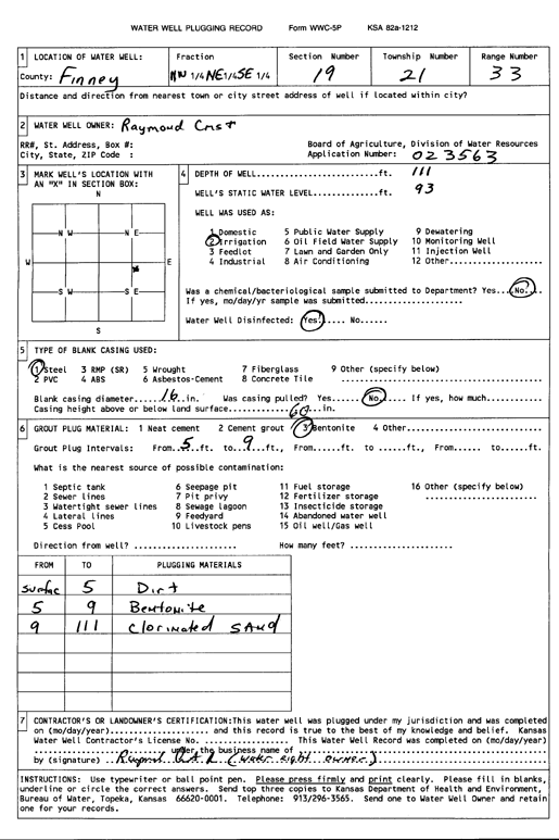 scan of WWC5--if missing then scan not yet transferred