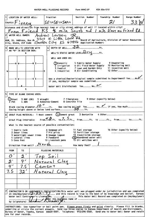 scan of WWC5--if missing then scan not yet transferred