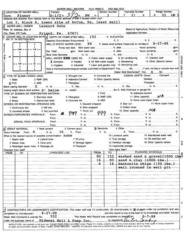 scan of WWC5--if missing then scan not yet transferred