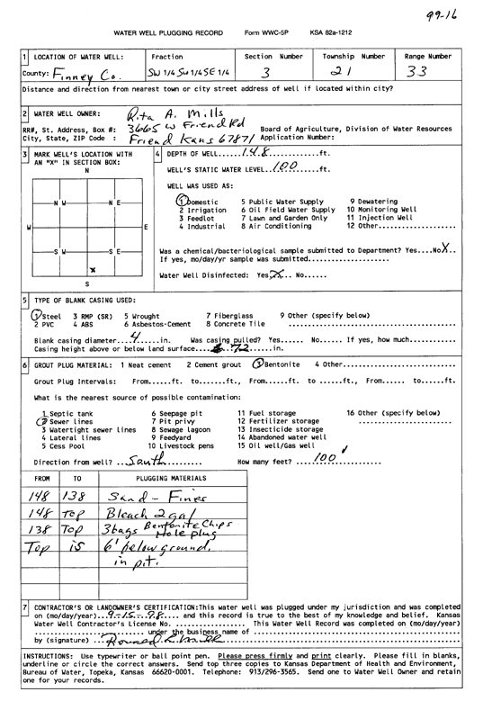 scan of WWC5--if missing then scan not yet transferred