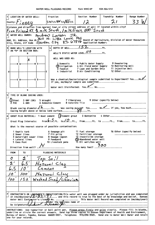 scan of WWC5--if missing then scan not yet transferred