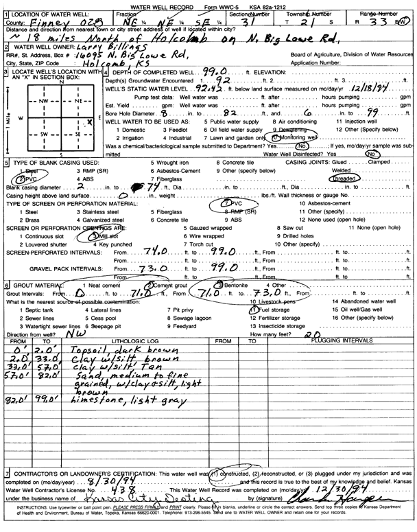 scan of WWC5--if missing then scan not yet transferred