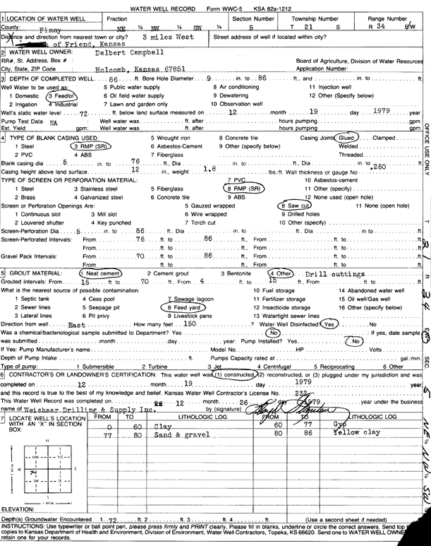 scan of WWC5--if missing then scan not yet transferred