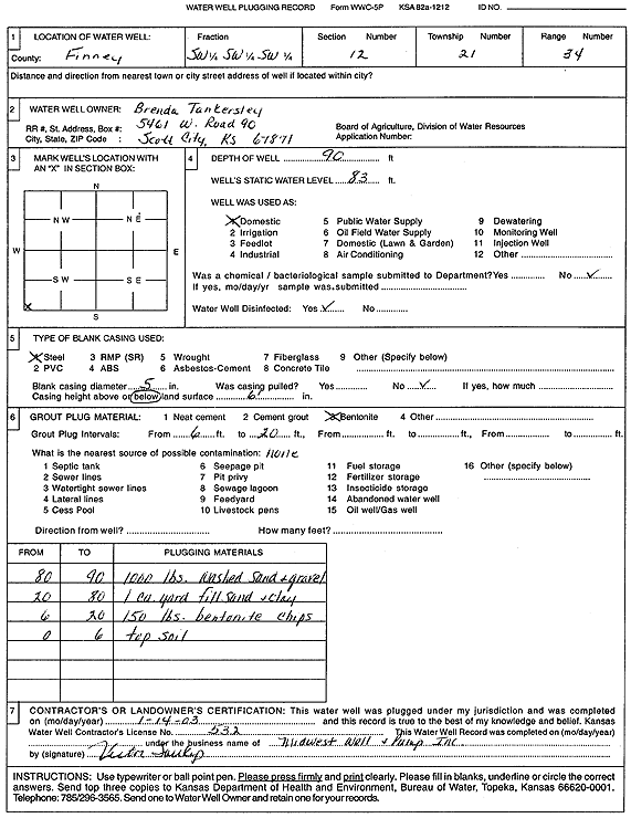 scan of WWC5--if missing then scan not yet transferred