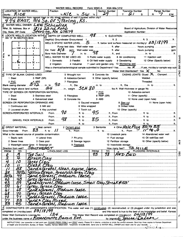 scan of WWC5--if missing then scan not yet transferred