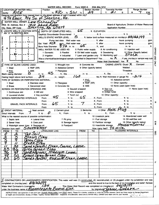 scan of WWC5--if missing then scan not yet transferred