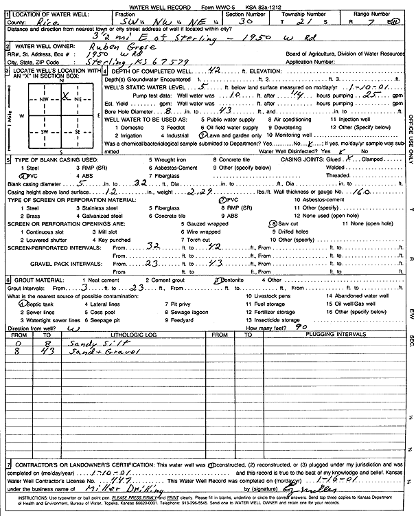 scan of WWC5--if missing then scan not yet transferred