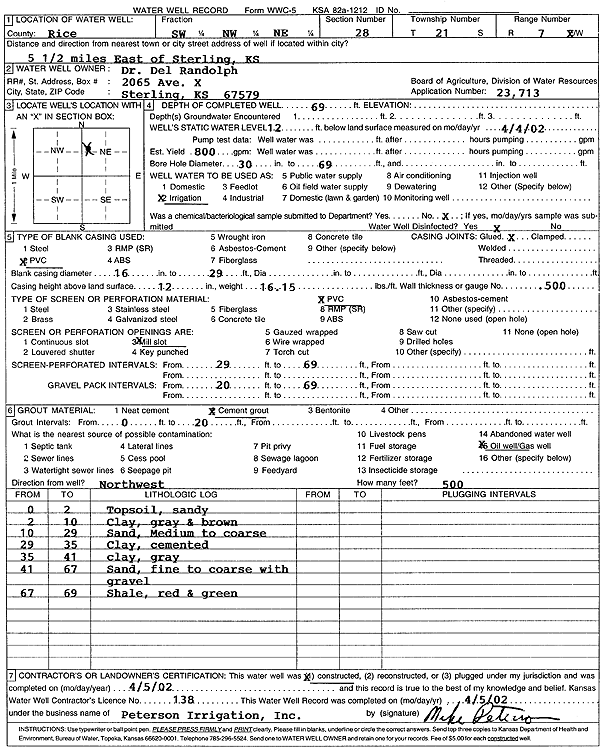 scan of WWC5--if missing then scan not yet transferred