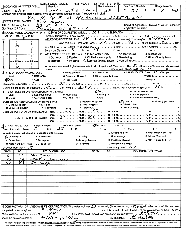 scan of WWC5--if missing then scan not yet transferred