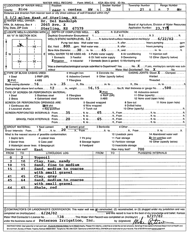 scan of WWC5--if missing then scan not yet transferred