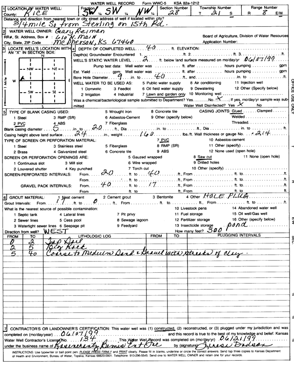 scan of WWC5--if missing then scan not yet transferred