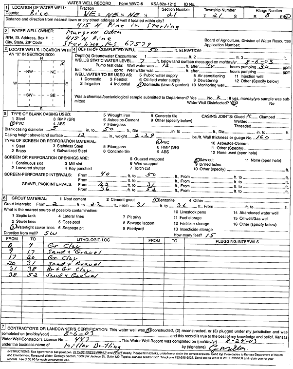 scan of WWC5--if missing then scan not yet transferred