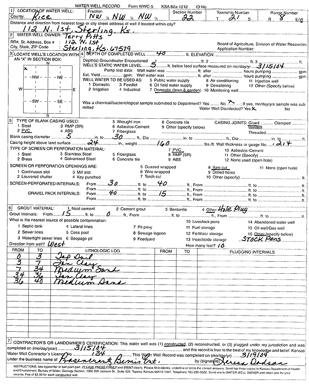 scan of WWC5--if missing then scan not yet transferred