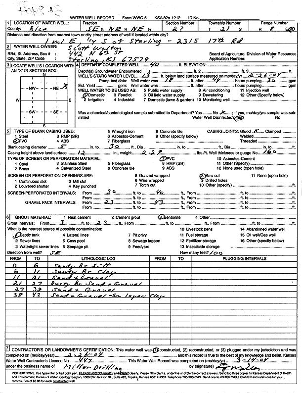 scan of WWC5--if missing then scan not yet transferred