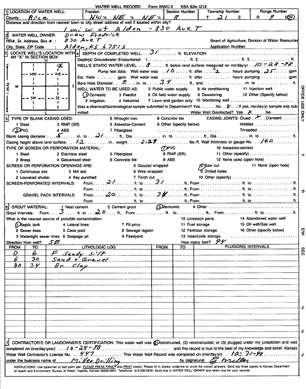 scan of WWC5--if missing then scan not yet transferred