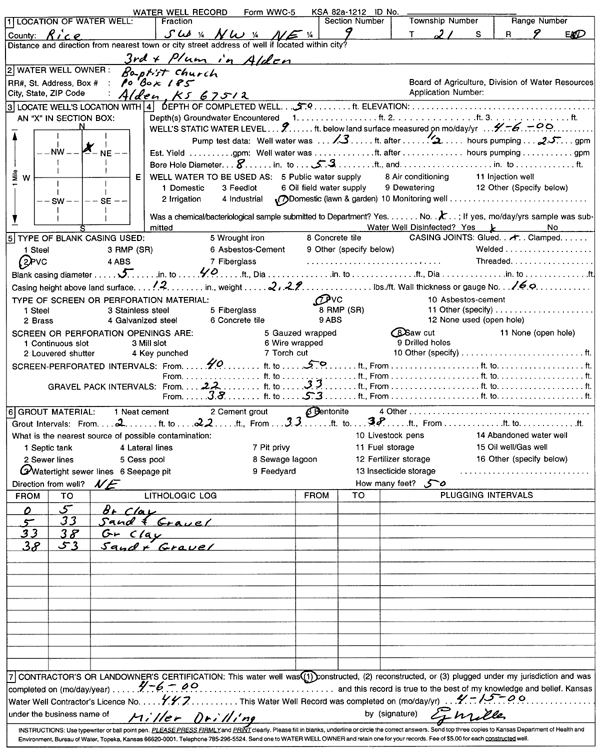 scan of WWC5--if missing then scan not yet transferred