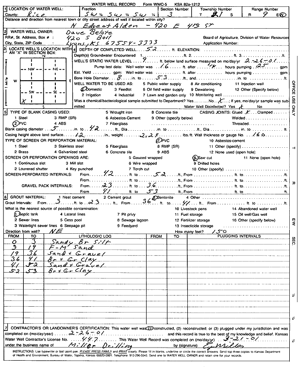 scan of WWC5--if missing then scan not yet transferred