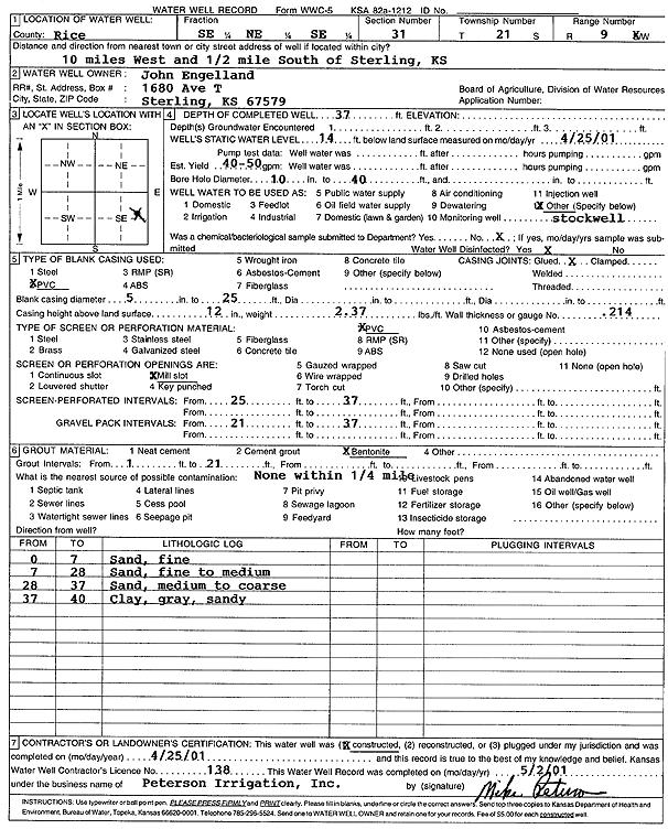 scan of WWC5--if missing then scan not yet transferred