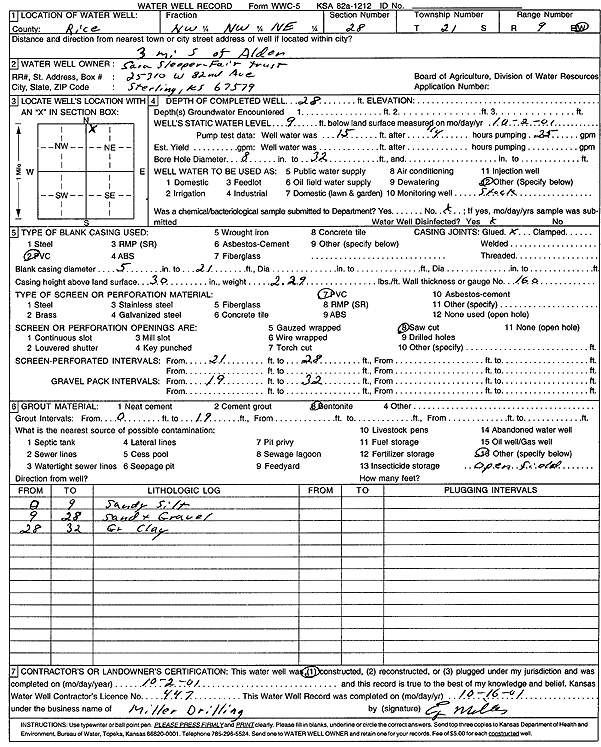 scan of WWC5--if missing then scan not yet transferred