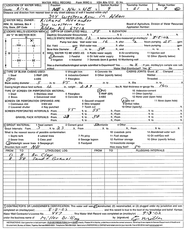 scan of WWC5--if missing then scan not yet transferred