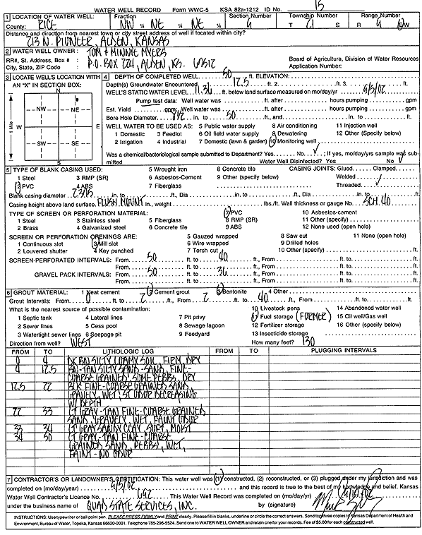 scan of WWC5--if missing then scan not yet transferred