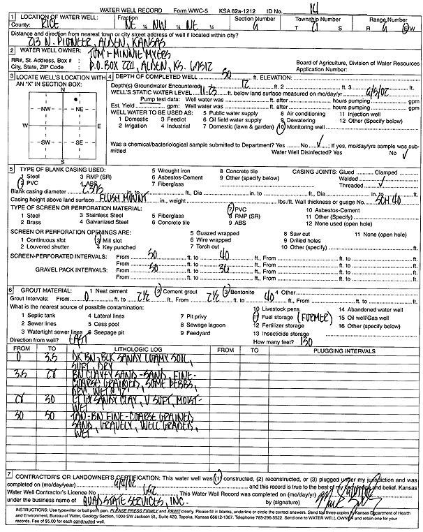 scan of WWC5--if missing then scan not yet transferred