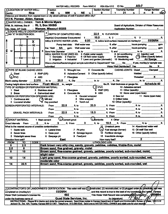 scan of WWC5--if missing then scan not yet transferred