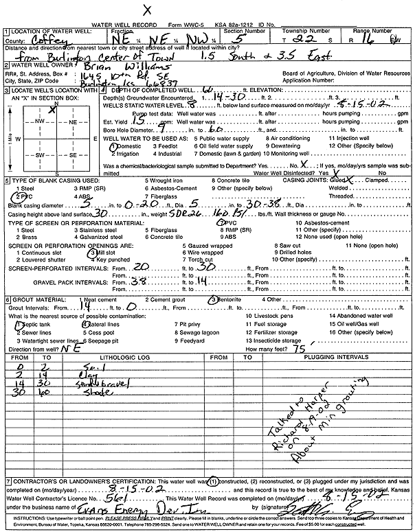 scan of WWC5--if missing then scan not yet transferred