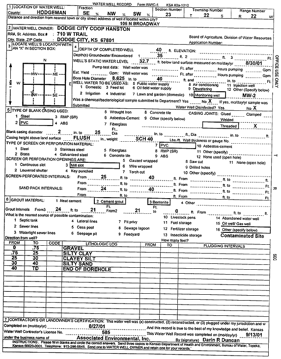 scan of WWC5--if missing then scan not yet transferred