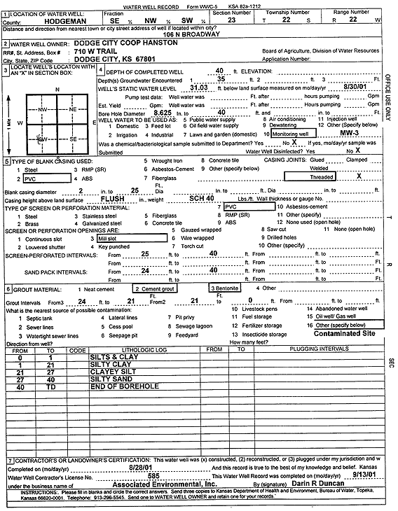 scan of WWC5--if missing then scan not yet transferred