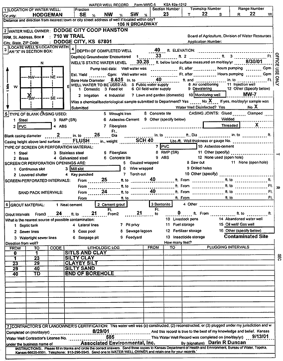 scan of WWC5--if missing then scan not yet transferred