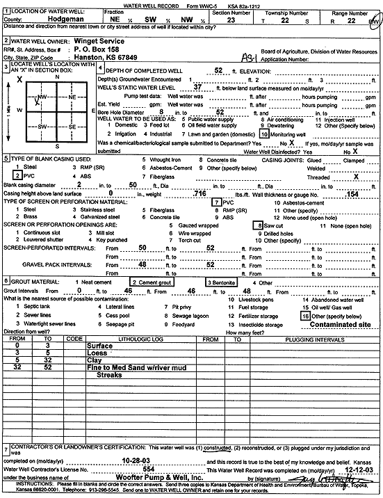 scan of WWC5--if missing then scan not yet transferred