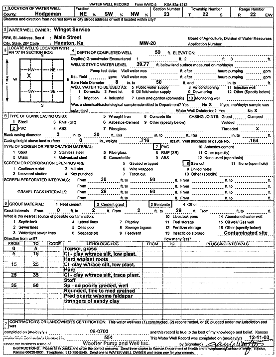 scan of WWC5--if missing then scan not yet transferred