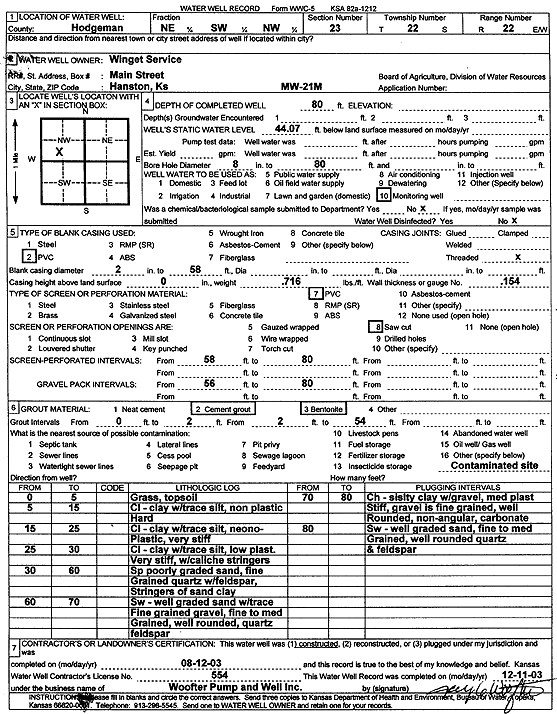 scan of WWC5--if missing then scan not yet transferred