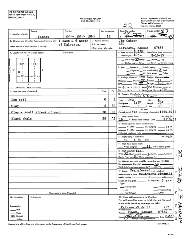 scan of WWC5--if missing then scan not yet transferred