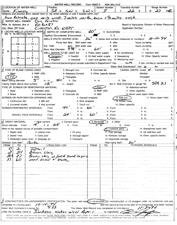 scan of WWC5--if missing then scan not yet transferred