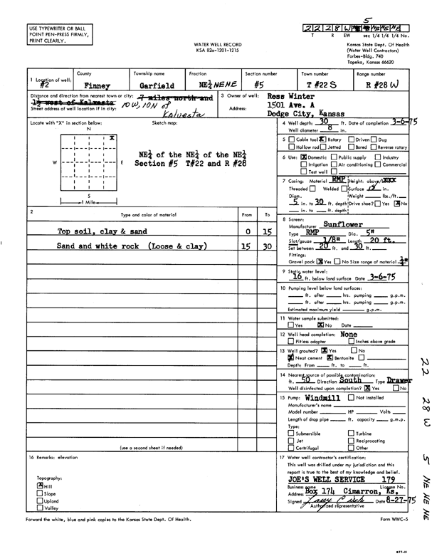 scan of WWC5--if missing then scan not yet transferred