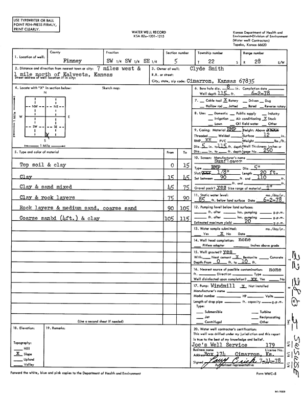 scan of WWC5--if missing then scan not yet transferred