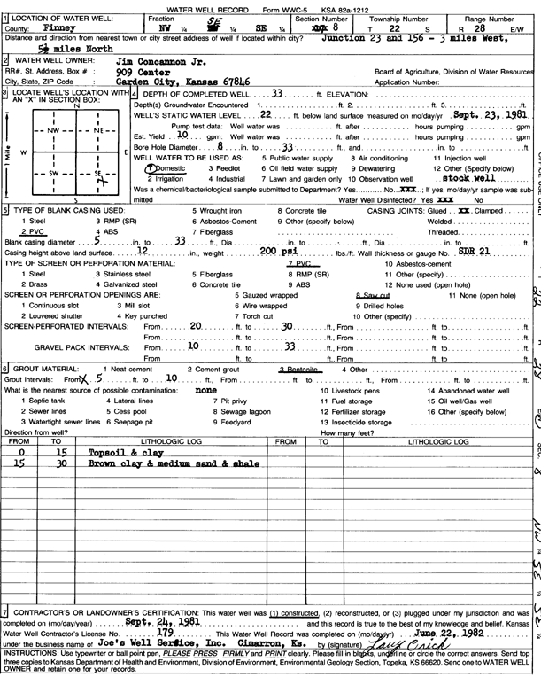 scan of WWC5--if missing then scan not yet transferred