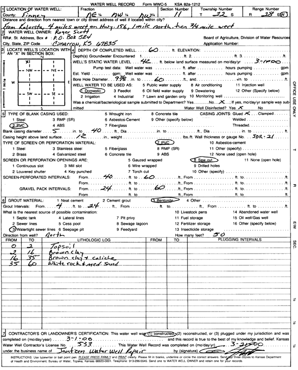 scan of WWC5--if missing then scan not yet transferred