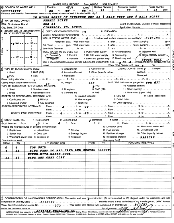 scan of WWC5--if missing then scan not yet transferred